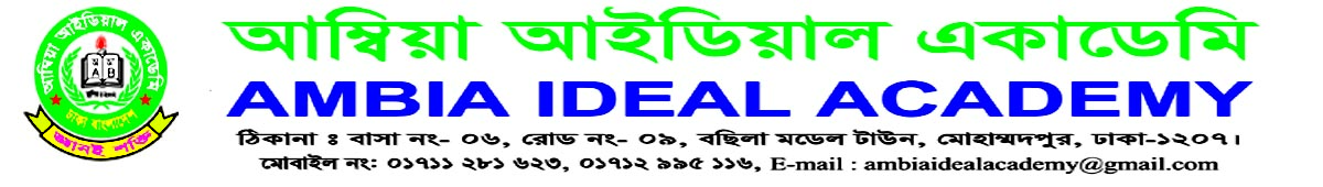 Ambia Ideal Academy